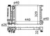 Фото автозапчасти радіатор охолодження BMW 3 SERIES E30 (1983) 318I 1.8 StarLine BW2101 (фото 1)