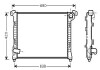 Фото автозапчасти радіатор охолодження MINI MINI COOPER (2001) 1.6 StarLine BWA2314 (фото 1)