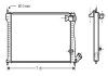 Фото автозапчастини радіатор охолодження CITROEN XM (1989) 2.0 StarLine CNA2102 (фото 1)
