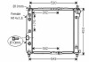 Фото автозапчастини радіатор охолодження CHEVROLET AVEO (2003) 1.5 StarLine DWA2069 (фото 1)