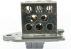 Резистор вентилятора опалення StarLine ED STMS305 (фото 2)