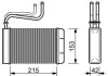 Фото автозапчасти радіатор опалення FORD MONDEO (1993) 1.8 StarLine FD6164 (фото 1)