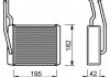 Фото автозапчастини радіатор опалення FORD FOCUS (1999) 2.0 ST170 StarLine FD6272 (фото 1)