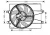Фото автозапчасти вентилятор FORD FIESTA (2002) 1.3 StarLine FD7541 (фото 1)