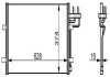 Фото автозапчастини конденсер FORD C-MAX (2007) 2.0 TDCI StarLine FDA5367 (фото 1)