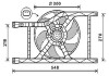 Фото автозапчастини вентилятор FIAT 500 (2008) 1.2 StarLine FT7593 (фото 1)