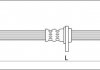 Фото автозапчасти гальмівний шланг StarLine HA ST.1013 (фото 1)