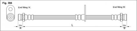 Гальмівний шланг StarLine HA ST.1112 (фото 1)