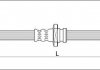 Фото автозапчастини гальмівний шланг StarLine HA ST.1161 (фото 1)