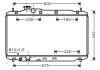 Фото автозапчасти радіатор охолодження HONDA CIVIC (2006) 1.8 IVTEC StarLine HD2189 (фото 1)