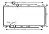 Фото автозапчастини радіатор охолодження HONDA CR-V (2007) 2.0 IVTEC StarLine HD2241 (фото 1)
