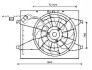 Фото автозапчастини вентилятор KIA CEED (2007) 1.4 CVVT StarLine KA7523 (фото 1)
