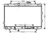 Фото автозапчастини радіатор охолодження KIA CERATO (2004) 2.0 CVVT StarLine KAA2075 (фото 1)