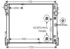 Фото автозапчастини радіатор охолодження MERCEDES-BENZ E-SERIES W212 (2009) E350 3.5 StarLine MS2452 (фото 1)