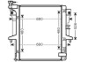 Фото автозапчасти радіатор охолодження MITSUBISHI L200 (2006) 2.5 DID StarLine MT2203 (фото 1)