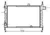 Фото автозапчастини радіатор охолодження OPEL KADETT VAN (1985) 1.3 StarLine OL2063 (фото 1)