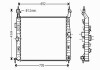 Фото автозапчастини op meriva 2003 радіатор охолодження 1.4 -/ecotec StarLine OL2583 (фото 1)