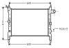 Фото автозапчастини радіатор охолодження OPEL ASTRA (1992) 1.4 StarLine OLA2023 (фото 1)