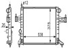 Фото автозапчасти радіатор охолодження OPEL COMBO (2001) 1.6 StarLine OLA2306 (фото 1)