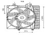Фото автозапчастини вентилятор CITROEN C2 (2004) 1.4 HDI StarLine PE7550 (фото 1)
