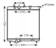 Фото автозапчасти радіатор охолодження PEUGEOT 207 (2006) 1.4 VVT StarLine PEA2298 (фото 1)