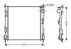 Фото автозапчастини радіатор охолодження RENAULT TWINGO (2007) 1.2 StarLine RTA2375 (фото 1)