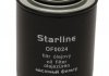 Масляний фільтр StarLine SF OF0024 (фото 1)