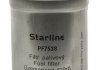 Фильтр StarLine SF PF7528 (фото 1)