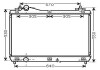 Фото автозапчастини радіатор охолодження SUZUKI GRAND ESCUDO (2005) 2.0 StarLine SZ2104 (фото 1)