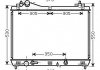 Фото автозапчастини радіатор охолодження SUZUKI GRAND ESCUDO (2005) 2.0 StarLine SZ2105 (фото 1)