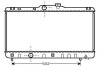 Фото автозапчастини радіатор охолодження TOYOTA COROLLA (1992) COROLLA 1.8 GTI StarLine TOA2147 (фото 1)