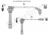 Фото автозапчастини комплект кабелiв запалювання StarLine ZK 6238 (фото 1)