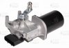 Фото автозапчасти моторедуктор стеклоочистителя FIAT/Citroen/Peugeot Ducato (06-)/Jumper (06-)/Boxer (06-) STARTVOLT VWF 1650 (фото 1)