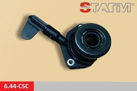 Фото автозапчасти головний циліндрик зчеплення STATIM 644CSC