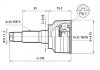 Фото автозапчасти шарнірний набір STATIM C606 (фото 1)