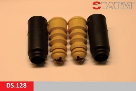 Пильовик амортизатора STATIM DS128 (фото 1)