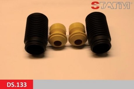 Пильовик амортизатора STATIM DS133 (фото 1)