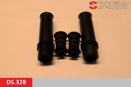 Набір пильовика STATIM DS328 (фото 1)