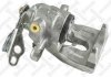 Фото автозапчастини disc brake caliper STELLOX 0590482SX (фото 1)