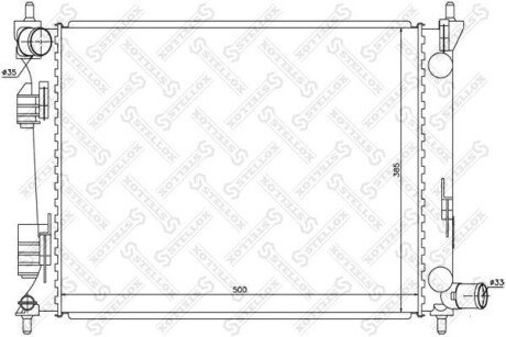 Фото автозапчасти радіатор охолодження двигуна під АКПП STELLOX 1026517SX