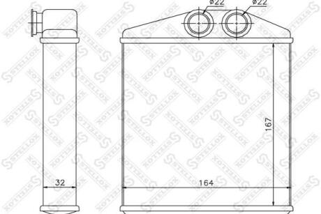 Фото автозапчасти радіатор опалення салону STELLOX 1035121SX