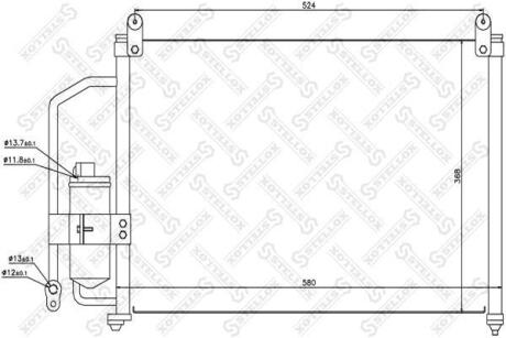Фото автозапчастини радиатор кондиционера STELLOX 1045042SX (фото 1)