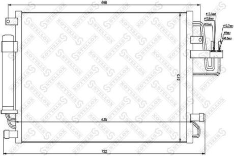 Фото автозапчасти радиатор кондиционера STELLOX 1045108SX