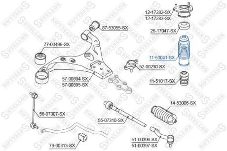 Фото автозапчастини пильовик переднього амортизатора STELLOX 1153041SX (фото 1)