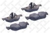 Фото автозапчасти brake pads STELLOX 1156000SX (фото 2)