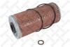 Фото автозапчасти фільтр оливний вставка MERCEDES CL (C140) 420, 500 06/1996-12/1998, MERCEDES E-CLASS (W124) 420, 500, 60 AMG 06/1993-06/1995, MERCEDES E-CLAS II (W210, S210) 420, 50 AMG 01/1996-09/1997, MERCEDES S-CLAS (W140) 400, 400 SE, SEL, 420, 500, 500 STELLOX 20-50733-SX (фото 1)