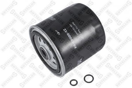 Фото автозапчастини fuel filter STELLOX 2100063SX