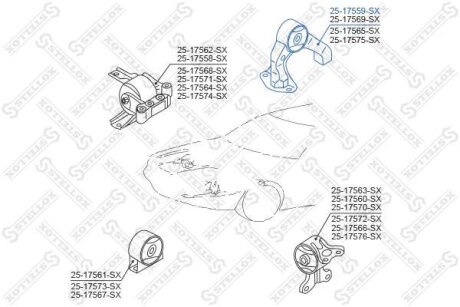 Фото автозапчасти подушка двигателя задняя Lancer X CY2A.CY3A, CY4A 07-, Lancer Sportback CX2A, CX3A 08- задний ATM STELLOX 2517559SX (фото 1)