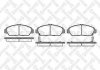 Фото автозапчасти тормозные колодки передние (18.5mm) Honda Accord2.0,2.0i16V 10/89-11/93(Akebono) STELLOX 417002BSX (фото 1)