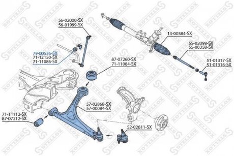 Фото автозапчасти stabilizer bushing STELLOX 7900536SX